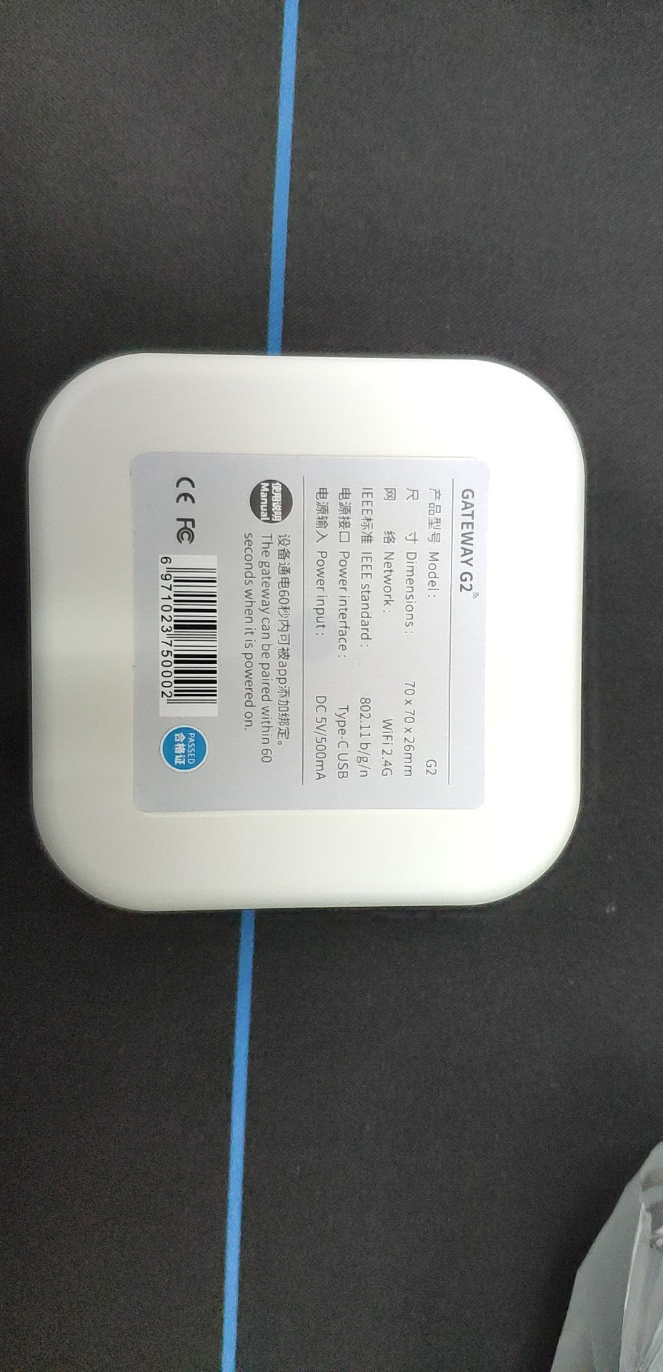 Cerradura Inteligente WiFi con Huella Dactilar y Bluetooth — Seguridad Premium